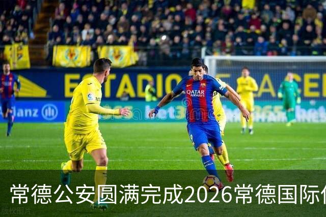 about image