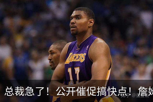 about image